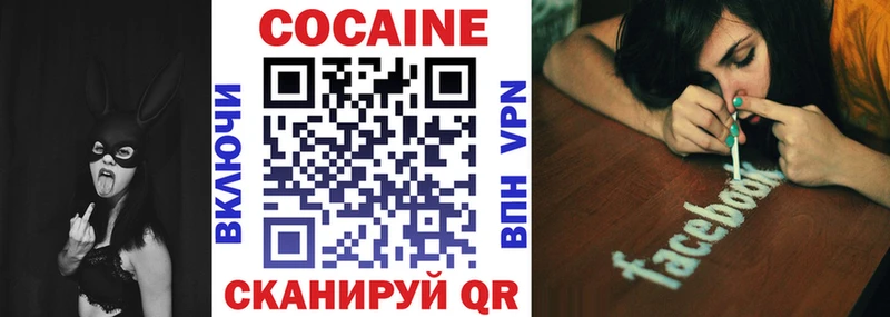 Амфетамин Сатка