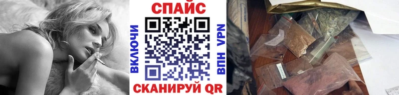 кракен как войти  Сатка  Бутират 99% 