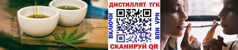 mega сайт  Сатка  Canna-Cookies марихуана 