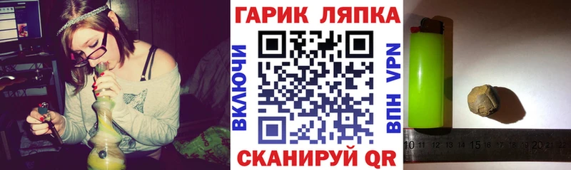 магазин продажи   Сатка  Гашиш индика сатива 