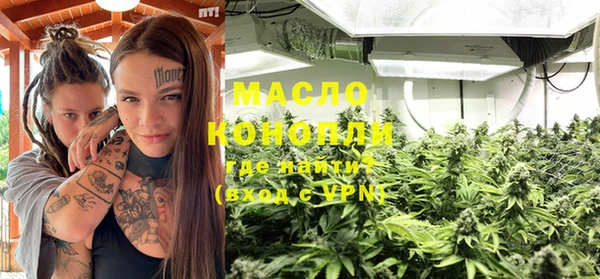 прущий лед Нягань