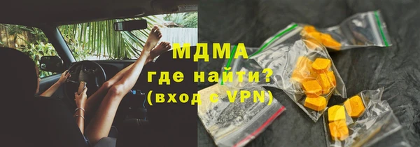 прущий лед Нягань