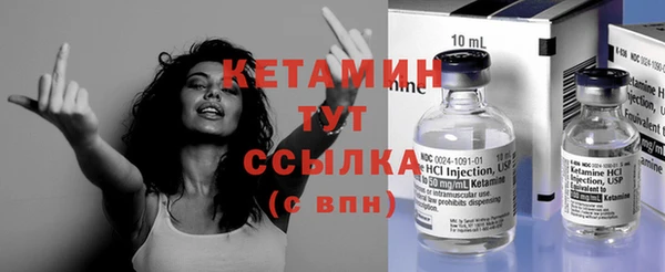 хмурый Нязепетровск