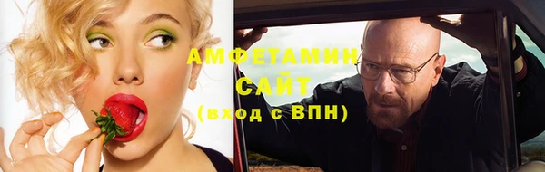 прущий лед Нягань