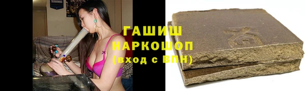 прущий лед Арсеньев