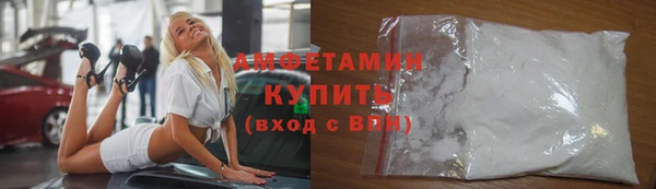 прущий лед Арсеньев