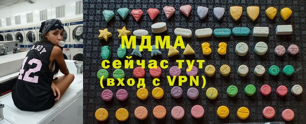 a pvp Няндома