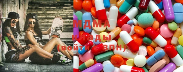 прущий лед Арсеньев