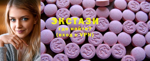 прущий лед Арсеньев
