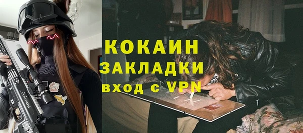 хмурый Нязепетровск