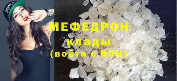 прущий лед Арсеньев