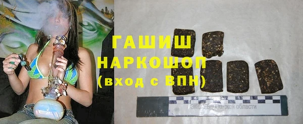 хмурый Нязепетровск