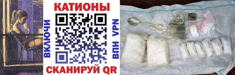 Мефедрон VHQ  Сатка 