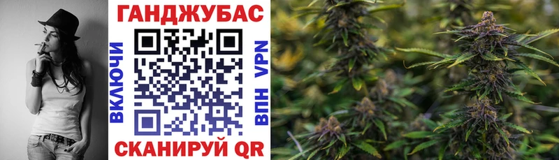 Канабис конопля  кракен как войти  Сатка 